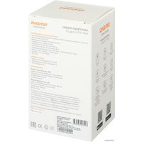 Светодиодная лампочка Digma DiLight E27 N1 RGB 1118521