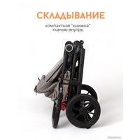 Коляска прогулочная «книга» Bubago Bass (кирпичный)