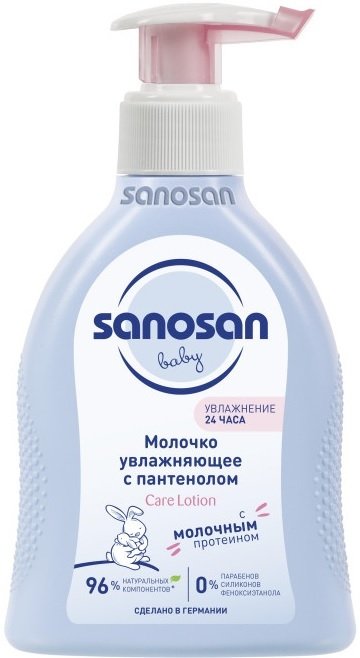 

Молочко для тела детское Sanosan Увлажняющее с пантенолом 40891070 500 мл