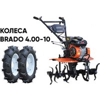 Мотокультиватор бензиновый Skiper SP-700S + колеса BRADO 4.00-10 (комплект)