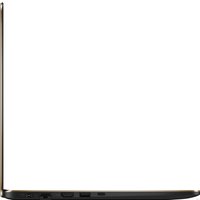 Ноутбук ASUS VivoBook 15 X505ZA-BR015