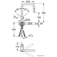 Смеситель Grohe Minta 32322DL2