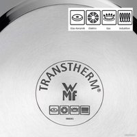 Набор кастрюль WMF Diadem Plus 0730036040