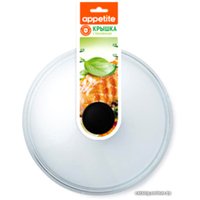 Крышка Appetite HSD26L