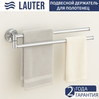 Держатель для полотенца Lauter 21SH602А1 (Chrome)