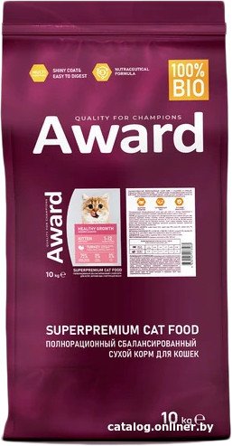 Сухой корм для кошек Award Healthy Growth Kitten (для котят от 1 месяца с индейкой и курицей с добавлением рыбьего жира и семян льна) 10 кг