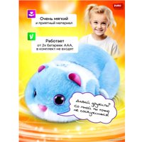 Кукла-сюрприз Zuru Pets Alive Hamstermania 9543GQ1