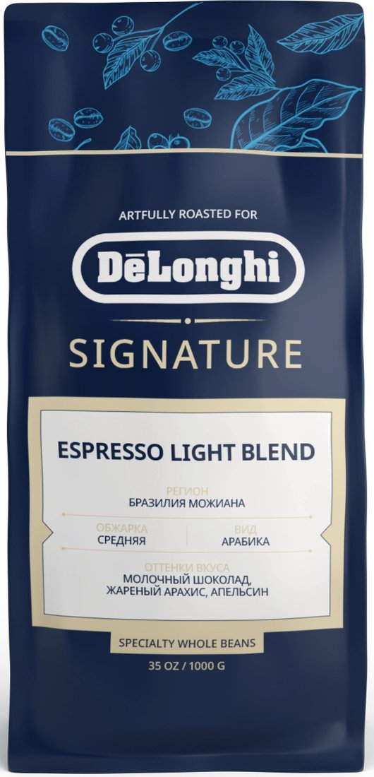 

Кофе DeLonghi Signature Espresso Light 1 кг