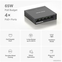 Неуправляемый коммутатор Mercusys MS105GP