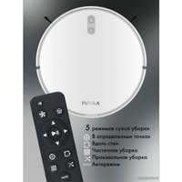 Робот-пылесос Futula Robot Vacuum Cleaner and Mop G10 (белый)