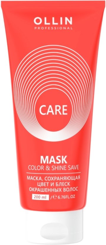

Маска Ollin Professional Care сохраняющая цвет и блеск окрашенных волос 200 мл