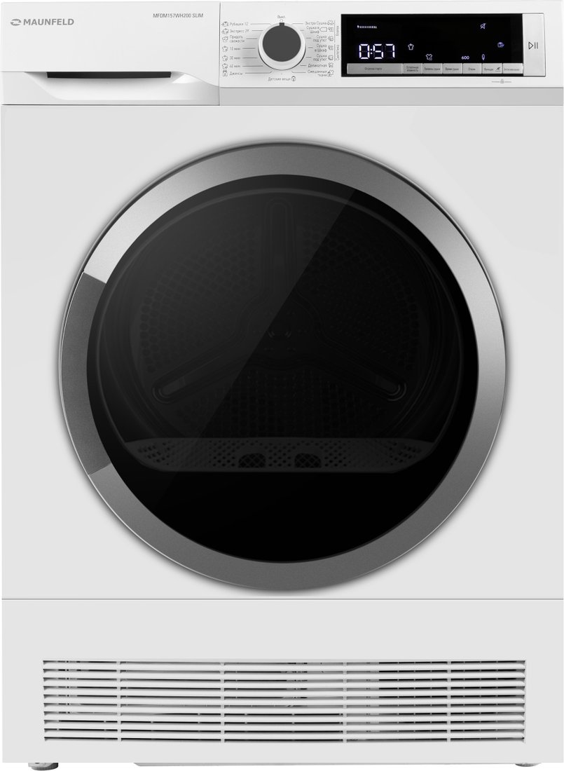 

Сушильная машина MAUNFELD MFDM157WH200 Slim