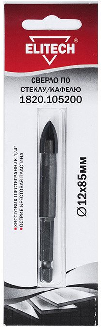 

Сверло ELITECH 1820.105200