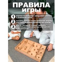  DREW GAMES Боулинг с волчком