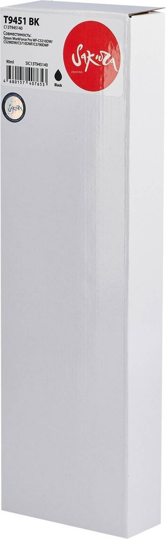 

Картридж Sakura Printing SIC13T945140 (аналог Epson T9451 BK)
