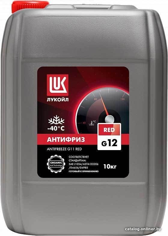 Антифриз Лукойл G12 Red 10кг
