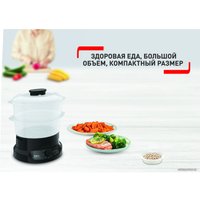 Пароварка Tefal Minicompact VC139810