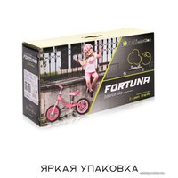 Беговел Lorelli Fortuna (голубой)