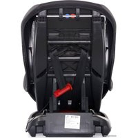 Детское автокресло Smart Travel Leader KRES2079 (дымчатый)