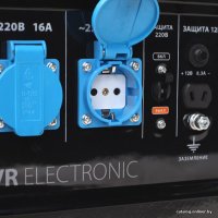 Бензиновый генератор Patriot GP 3810LE