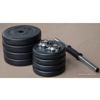 Набор гантелей Atlas Sport Dumbbell 2х15 кг