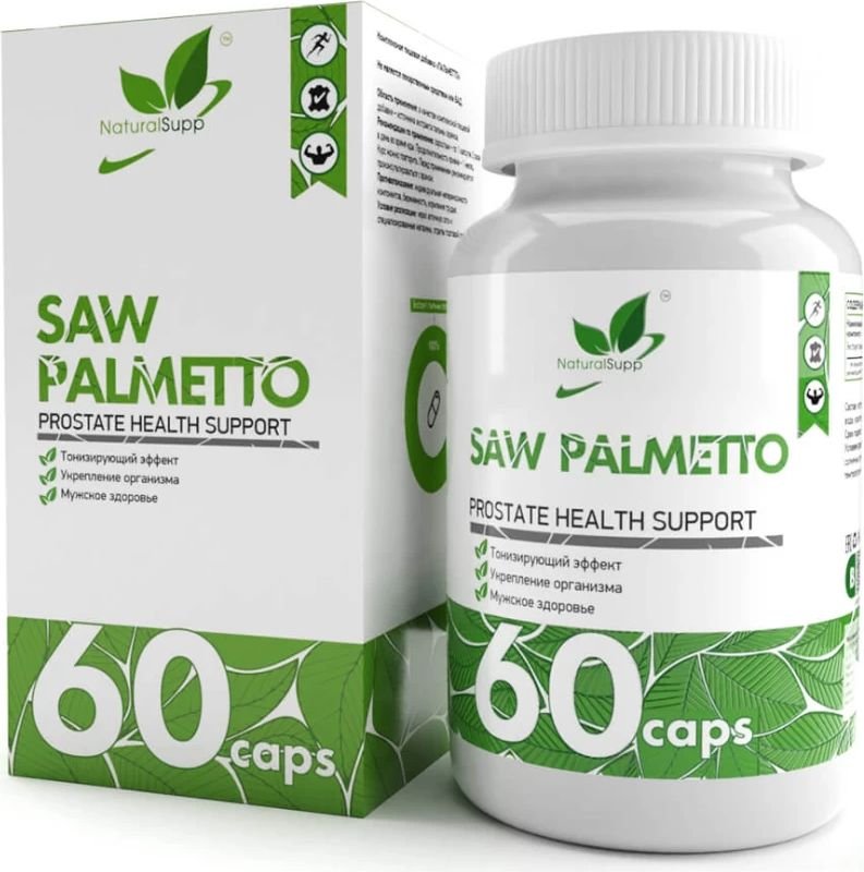

БАД NaturalSupp Со Пальметто/Saw Palmetto (60 капсул)