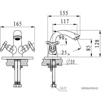 Смеситель Kaiser Trio (хром) [57011]