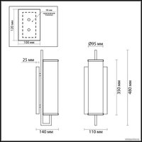 Бра Odeon Light Rena 4655/1W