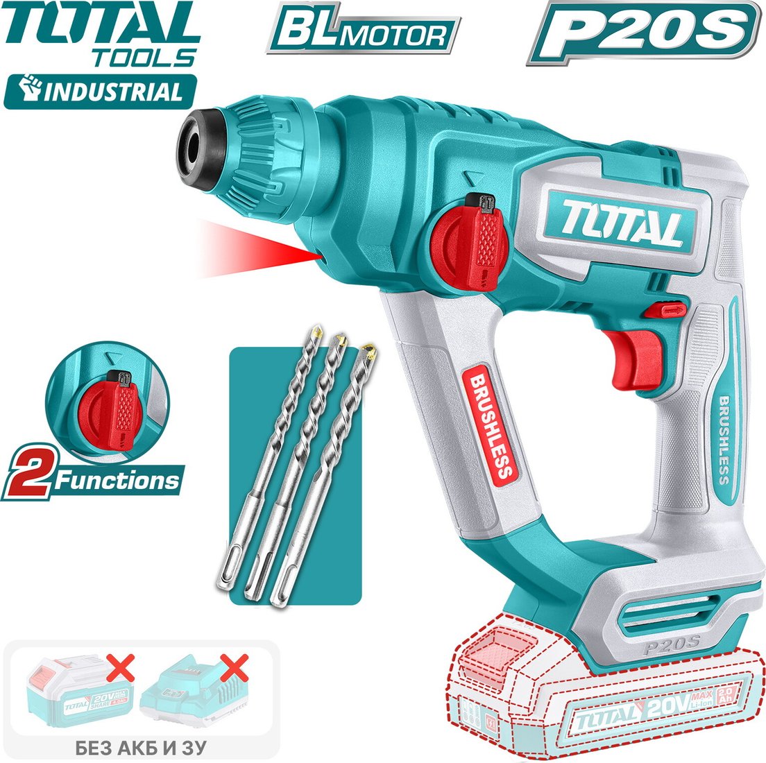 

Перфоратор Total TRHLI20188 (без АКБ)