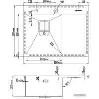 Кухонная мойка Omoikiri Akisame 65-LG-R 4973084 (светлое золото)