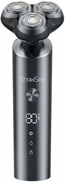 Электробритва ShowSee Electric Shaver F305-GY (серый)