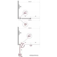 Стеклянная шторка для ванны BelBagno UNO-V-2-110/150-C-Cr