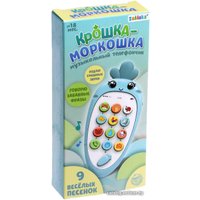 Музыкальная игрушка Zabiaka Крошка-Моркошка 5148883 (синий)