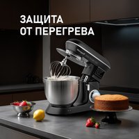 Планетарный миксер Weissgauff WSM 147 PDB Metal Gear Silent