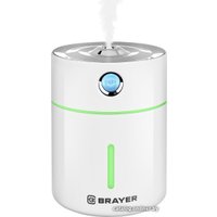 Увлажнитель воздуха Brayer BR4911