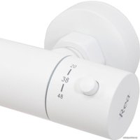 Душевая система  Rea Lungo white REA-P6608