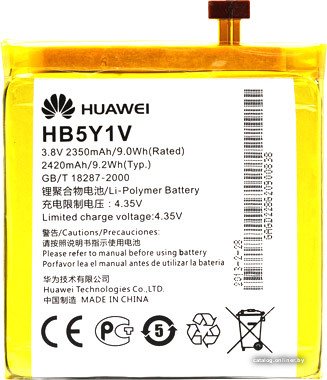 Аккумулятор для телефона Копия Huawei HB5Y1V