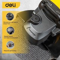 Угловая шлифмашина Deli DL-JM125-E1 103024 в Могилеве