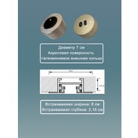 Трековая розетка AVEL шинопровод 150 см + 6 ЕВРО розеток +1 USB (золотистый)