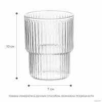 Набор стаканов Makkua Ribbed Glassware RG370