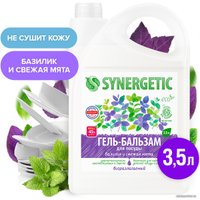 Средство для мытья посуды Synergetic Базилик и свежая мята биоразлагаемое 3.5 л