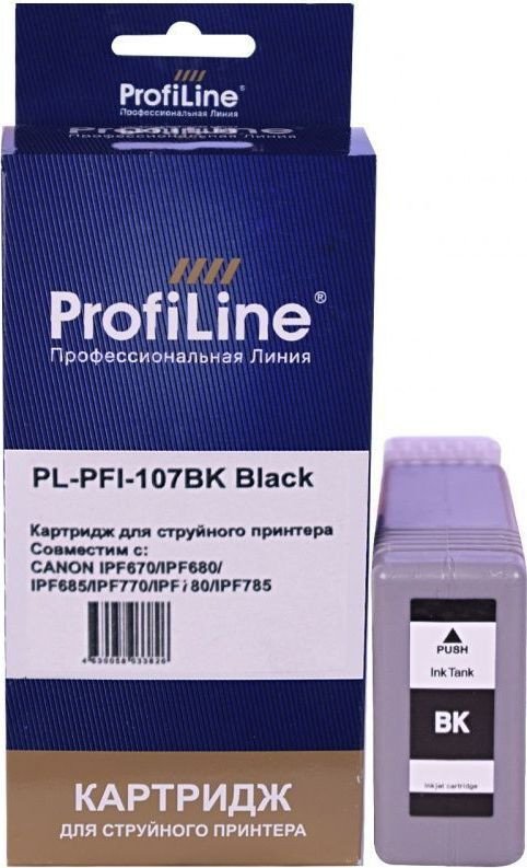 

Картридж ProfiLine PL-PFI-107BK (аналог Canon PFI-107BK_BK)