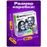 Фотоконструктор Unicon Собери свое селфи 10863493