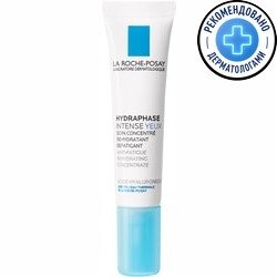 

La Roche-Posay HYDRAPHASE Intense крем-гель интенсивно увлажняющий 15 мл