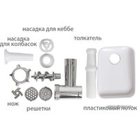 Мясорубка JVC JK-MG125