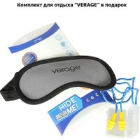 Чемодан 4 ROADS 6161-M 64 см (вишневый)