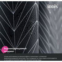 Шторка-занавеска для ванны IDDIS Base BG04P18i11