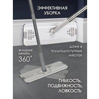 Швабра с отжимом WMC Tools 13white(51796)
