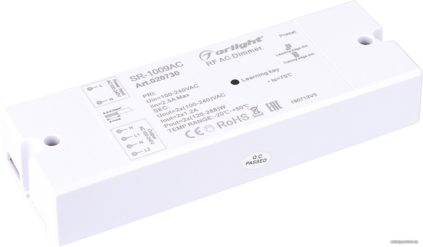 Контроллер RGB Arlight SR-1009AC (220V, 576W) 020730