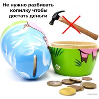 Копилка для денег Брестская Фабрика Сувениров Матрешка в виде свинки mb_71805